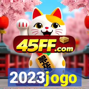 2023jogo