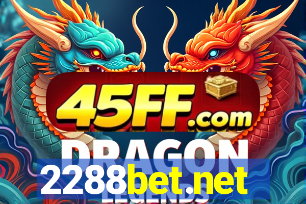 2288bet.net
