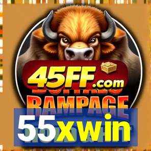 55xwin