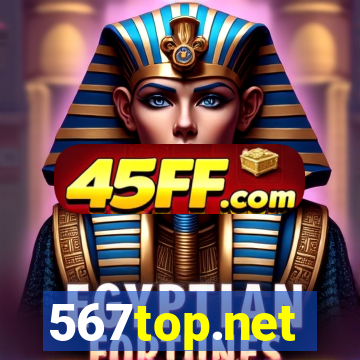 567top.net