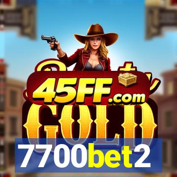 7700bet2