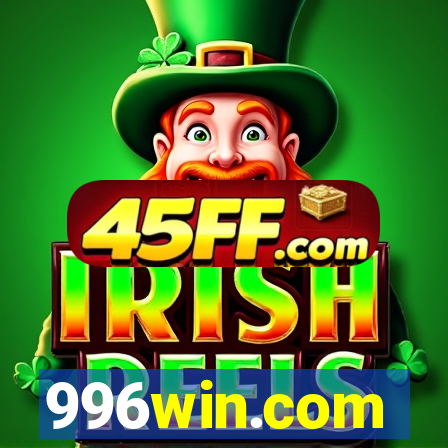 996win.com