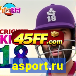 asport.ru