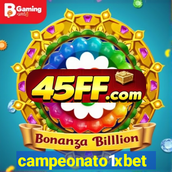 campeonato1xbet