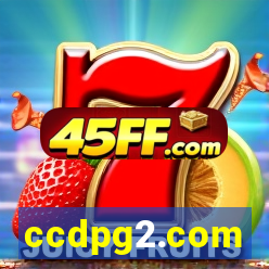 ccdpg2.com