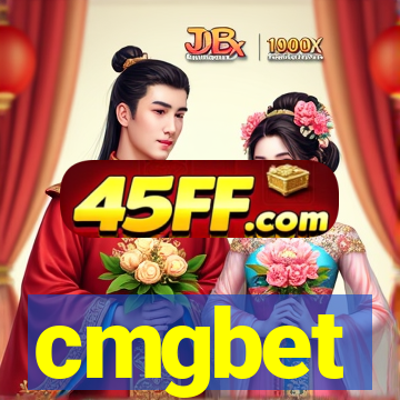 cmgbet