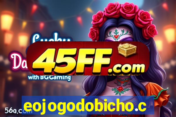 eojogodobicho.com