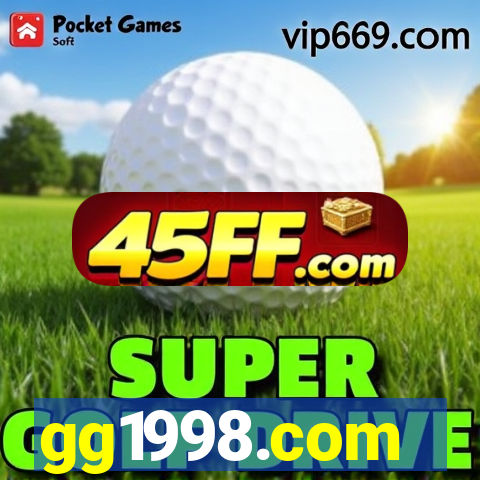 gg1998.com