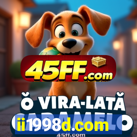 ii1998d.com