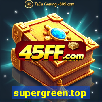 supergreen.top