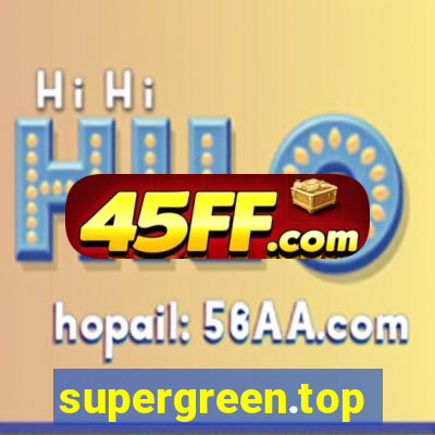 supergreen.top