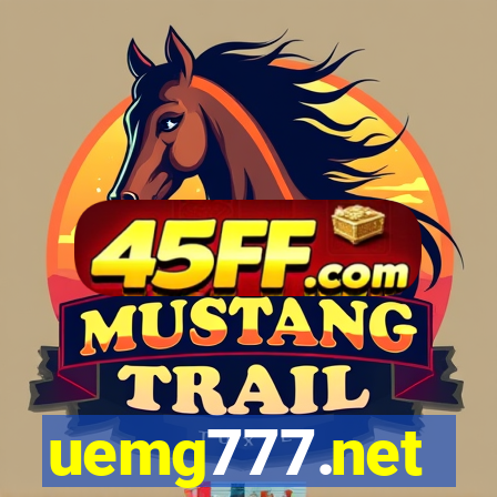 uemg777.net