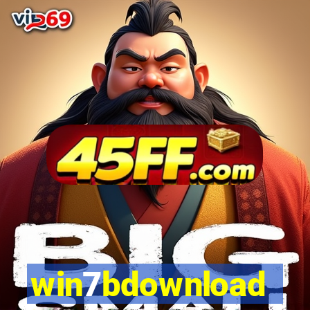 win7bdownload