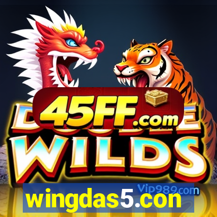 wingdas5.con