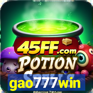 gao777win